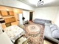 2-комнатная квартира · 45 м² · 5/5 этаж, мкр Самал-3, Кажымухана 12 — Мендикулова за 280 000 ₸ в Алматы, Медеуский р-н — фото 9