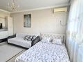 1-комнатная квартира · 40 м² · 15/15 этаж, Егизбаева 7/10 за 18 000 ₸ в Алматы, Бостандыкский р-н — фото 7