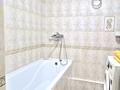 1-комнатная квартира · 40 м² · 15/15 этаж, Егизбаева 7/10 за 18 000 ₸ в Алматы, Бостандыкский р-н — фото 9