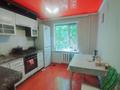 4-комнатная квартира · 80 м² · 1/9 этаж, мкр Юго-Восток, мкр Орбита 33 за 24 млн ₸ в Караганде, Казыбек би р-н — фото 6