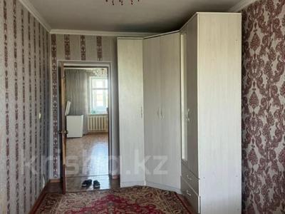 2-комнатная квартира, 46 м², 5/5 этаж помесячно, 2 микрорайон 9 за 100 000 〒 в Талдыкоргане