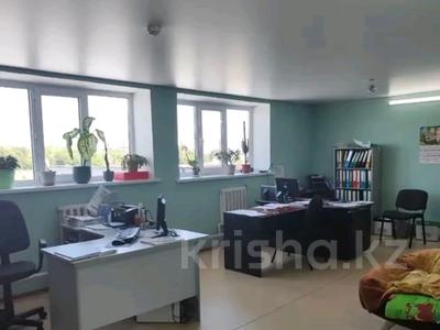 Промбаза · 20 соток, Абая 187 за 450 млн ₸ в Усть-Каменогорске