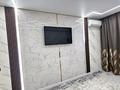 1-комнатная квартира · 35 м² · 1/6 этаж, мкр Жана Орда 15 — Абулхаир хана за 15 000 ₸ в Уральске — фото 2