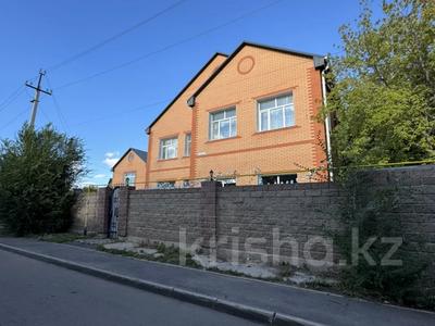 Свободное назначение, образование · 700 м² за 180 млн ₸ в Астане, Сарыарка р-н
