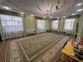 Свободное назначение, образование · 700 м² за 180 млн ₸ в Астане, Сарыарка р-н — фото 11