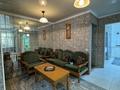 Свободное назначение, образование · 700 м² за 180 млн ₸ в Астане, Сарыарка р-н — фото 27