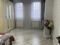 4-комнатная квартира · 110 м² · 5/5 этаж, Нурмакова 156 — Кабанбай батыра за 600 000 ₸ в Алматы, Алмалинский р-н — фото 11