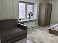 4-комнатная квартира · 110 м² · 5/5 этаж, Нурмакова 156 — Кабанбай батыра за 600 000 ₸ в Алматы, Алмалинский р-н — фото 13
