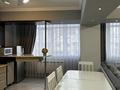 4-комнатная квартира · 110 м² · 5/5 этаж, Нурмакова 156 — Кабанбай батыра за 600 000 ₸ в Алматы, Алмалинский р-н — фото 3