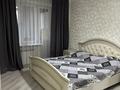 4-комнатная квартира · 110 м² · 5/5 этаж, Нурмакова 156 — Кабанбай батыра за 600 000 ₸ в Алматы, Алмалинский р-н — фото 5