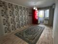 2-комнатная квартира · 46 м² · 5/5 этаж, мкр Жилгородок, Тургенева 76а — Чайхана Жастык, Парк Абая, Аманат (Нур Отан) за 120 000 ₸ в Актобе — фото 3