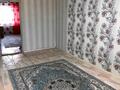 2-комнатная квартира · 46 м² · 5/5 этаж, мкр Жилгородок, Тургенева 76а — Чайхана Жастык, Парк Абая, Аманат (Нур Отан) за 120 000 ₸ в Актобе — фото 5