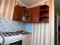 2-комнатная квартира · 46 м² · 5/5 этаж, мкр Жилгородок, Тургенева 76а — Чайхана Жастык, Парк Абая, Аманат (Нур Отан) за 120 000 ₸ в Актобе — фото 12