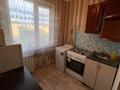 2-комнатная квартира · 46 м² · 5/5 этаж, мкр Жилгородок, Тургенева 76а — Чайхана Жастык, Парк Абая, Аманат (Нур Отан) за 120 000 ₸ в Актобе — фото 13