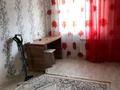 2-комнатная квартира · 46 м² · 5/5 этаж, мкр Жилгородок, Тургенева 76а — Чайхана Жастык, Парк Абая, Аманат (Нур Отан) за 120 000 ₸ в Актобе — фото 14