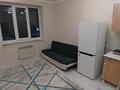 1-комнатная квартира · 25 м² · 2 этаж, мкр Калкаман-2, Жк еламан 5/11 — Ашимова Ташкентская за 170 000 ₸ в Алматы, Наурызбайский р-н — фото 4