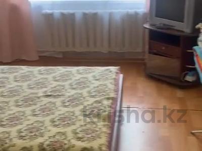 1-комнатная квартира · 30 м² · 1/5 этаж, Космическая 14 за 12 млн 〒 в Усть-Каменогорске