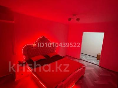 1-бөлмелі пәтер · 50 м² · 3 қабат, Сулейменова — Вечный огонь, бағасы: 2 000 ₸ в 