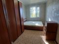 2-комнатная квартира · 45 м² · 2/5 этаж, мкр Айгуль — 16 школа за 120 000 ₸ в Уральске — фото 5