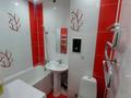 2-комнатная квартира · 45 м² · 2/5 этаж, мкр Айгуль — 16 школа за 120 000 ₸ в Уральске — фото 11