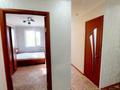 2-комнатная квартира · 45 м² · 2/5 этаж, мкр Айгуль — 16 школа за 120 000 ₸ в Уральске — фото 12