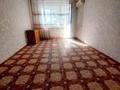 2-комнатная квартира · 45 м² · 2/5 этаж, мкр Айгуль — 16 школа за 120 000 ₸ в Уральске — фото 16