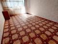 2-комнатная квартира · 45 м² · 2/5 этаж, мкр Айгуль — 16 школа за 120 000 ₸ в Уральске — фото 17