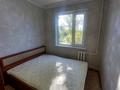 2-комнатная квартира · 45 м² · 2/5 этаж, мкр Айгуль — 16 школа за 120 000 ₸ в Уральске — фото 8