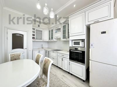2-комнатная квартира · 55.8 м² · 5/8 этаж, Кабанбай Батыра 58а за 43 млн ₸ в Астане, Есильский р-н