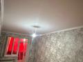 2-комнатная квартира · 50.8 м² · 1/4 этаж, Смп 11 за 12 млн ₸ в Мангышлаке — фото 4