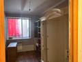 2-комнатная квартира · 50.8 м² · 1/4 этаж, Смп 11 за 12 млн ₸ в Мангышлаке — фото 5