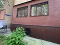 3-бөлмелі пәтер · 81 м² · 1/4 қабат, мкр Нурсат 13, бағасы: 38 млн ₸ в Шымкенте, Каратауский р-н