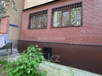 3-бөлмелі пәтер · 81 м² · 1/4 қабат, мкр Нурсат 13, бағасы: 38 млн ₸ в Шымкенте, Каратауский р-н
