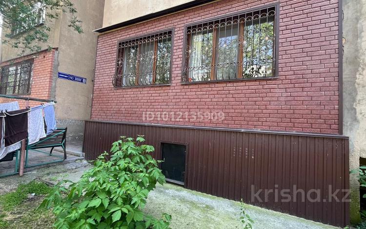 3-бөлмелі пәтер · 81 м² · 1/4 қабат, мкр Нурсат 13, бағасы: 38 млн ₸ в Шымкенте, Каратауский р-н — фото 2