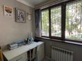 3-бөлмелі пәтер · 81 м² · 1/4 қабат, мкр Нурсат 13, бағасы: 38 млн ₸ в Шымкенте, Каратауский р-н — фото 7