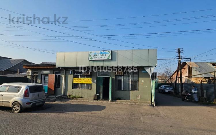 Магазины и бутики · 79 м² за 51 млн ₸ в Алматы, Турксибский р-н — фото 15