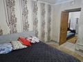 Магазины и бутики · 79 м² за 51 млн ₸ в Алматы, Турксибский р-н — фото 10