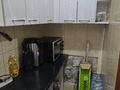 Магазины и бутики · 79 м² за 51 млн ₸ в Алматы, Турксибский р-н — фото 15
