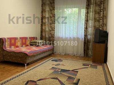 1-бөлмелі пәтер · 32.1 м² · 1/4 қабат, Шагабутдинова 52/60, бағасы: 27 млн ₸ в Алматы, Алмалинский р-н