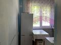 1-бөлмелі пәтер · 32.1 м² · 1/4 қабат, Шагабутдинова 52/60, бағасы: 27 млн ₸ в Алматы, Алмалинский р-н — фото 6