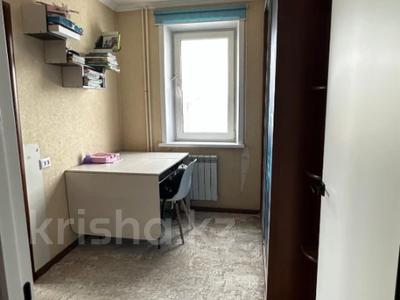 5-комнатная квартира · 90.3 м² · 6/10 этаж, ул. Чкалова 19 за 50 млн 〒 в Костанае