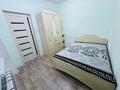 1-комнатная квартира · 35.6 м² · 5/10 этаж, мкр Аксай-1 11/7 — Толе би Саина Райымбека Момышулы за 25.4 млн ₸ в Алматы, Ауэзовский р-н — фото 6
