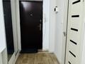 1-комнатная квартира · 35.6 м² · 5/10 этаж, мкр Аксай-1 11/7 — Толе би Саина Райымбека Момышулы за 25.4 млн ₸ в Алматы, Ауэзовский р-н — фото 4