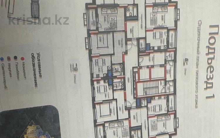 2-бөлмелі пәтер · 58.81 м² · 14/17 қабат, Улы дала нет — Улы дала Туран, бағасы: 32 млн 〒 в Астане, Нура р-н — фото 3
