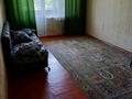 1-бөлмелі пәтер · 31 м² · 4/5 қабат, Самал 38 — За Тоймартом, бағасы: 5 500 ₸ в Талдыкоргане, мкр Самал — фото 2
