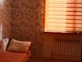 Отдельный дом · 4 комнаты · 160 м² · 6 сот., Жалын 16 — Жибек жолы 2 за 52 млн ₸ в  — фото 8