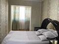 2-комнатная квартира · 60 м² · 3/9 этаж, 28-й мкр 34 за 11 000 ₸ в Актау — фото 2