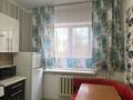 1-комнатная квартира · 40 м² · 2/9 этаж, мкр Орбита-3 — Торайгырова за 250 000 ₸ в Алматы, Бостандыкский р-н — фото 4