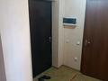 1-комнатная квартира · 47 м² · 15/17 этаж, Жандосова 150 А — Напротив НарХоза за 200 000 ₸ в Алматы, Ауэзовский р-н — фото 5