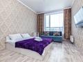 1-бөлмелі пәтер · 45 м² · 11/18 қабат, Асфендиярова 6 — Хан шатыр, бағасы: 15 000 ₸ в Астане, Нура р-н